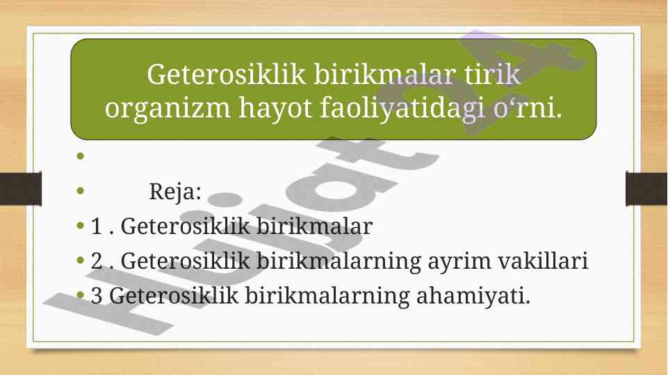 Geterosiklik Birikmalar Va Ularning Ahamiyati