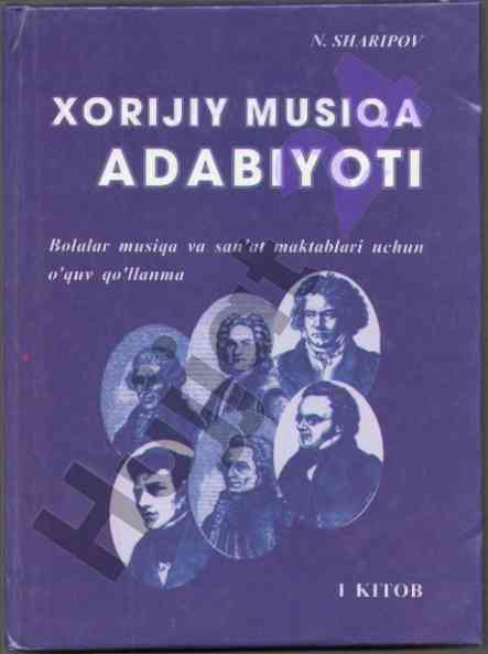 Xorijiy musiqa adabiyoti o‘quv qo‘llanmasi