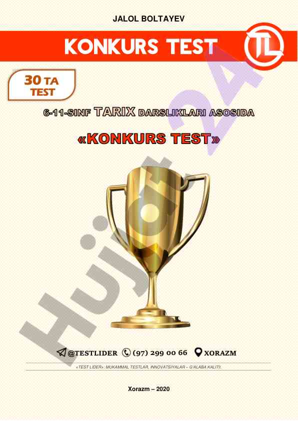 Konkurs test: mukammal testlar va innovatsiyalar
