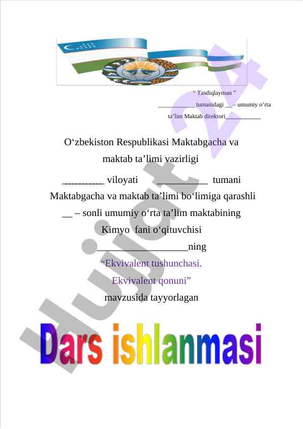 Ekvivalent tushunchasi va ekvivalent qonuni dars ishlanmasi