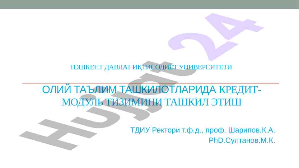 Kredit-modul tizimini oliy ta'limda tashkil etish