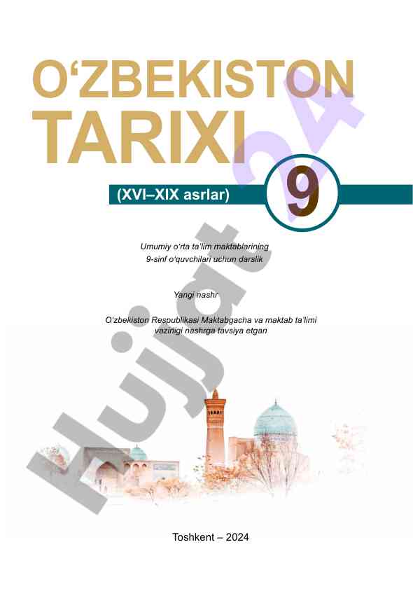O‘zbekiston tarixi darsligi 9-sinf o‘quvchilari uchun