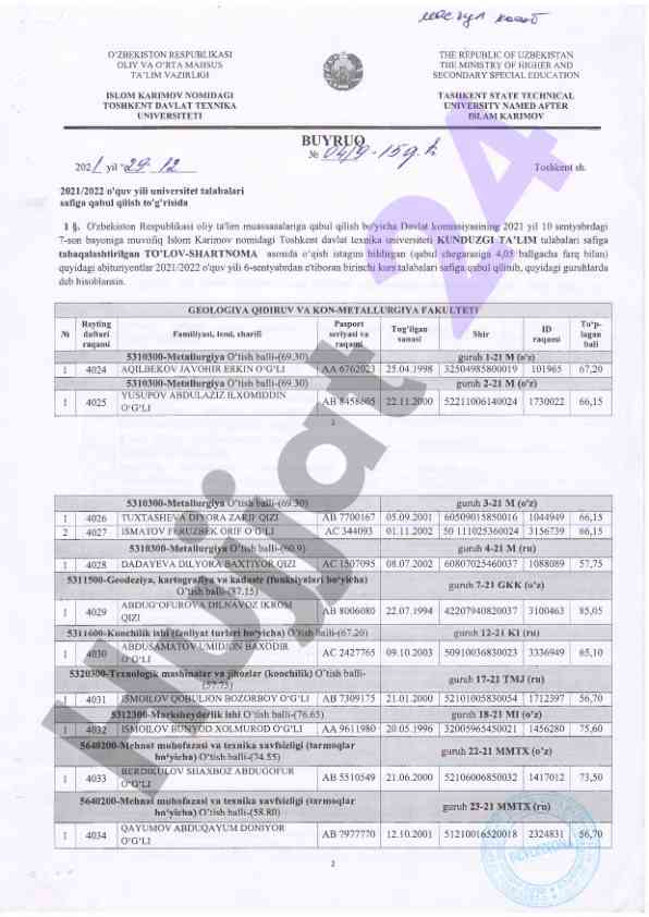 Kundzugi talabalari safiga qabul qilish to'g'risida
