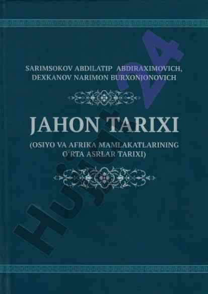 Osiya va afrika mamlakatlarining orta asrlar tarixi