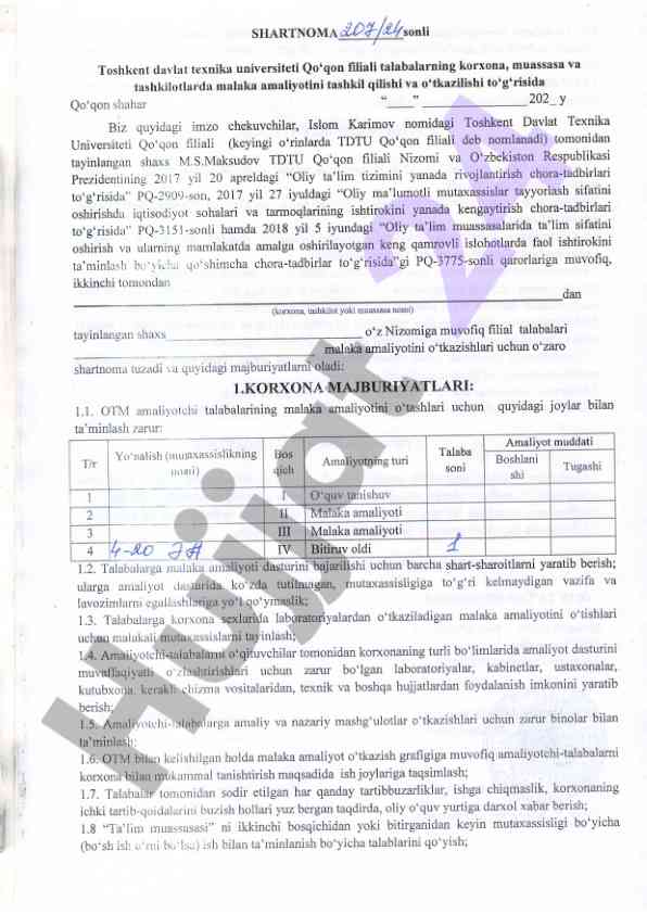 Malaka amaliyotini tashkil qilish bo'yicha shartnoma