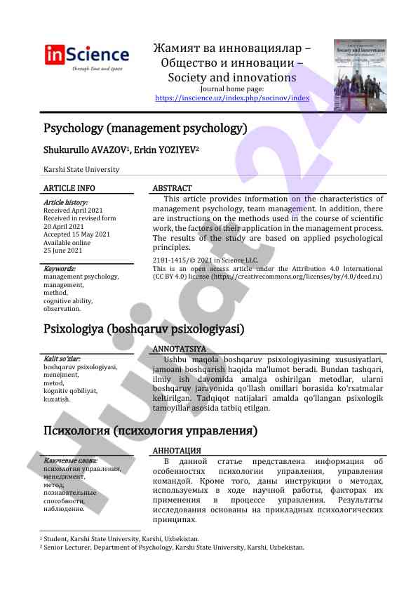 Boshqaruv psixologiyasi va menejment metodlari