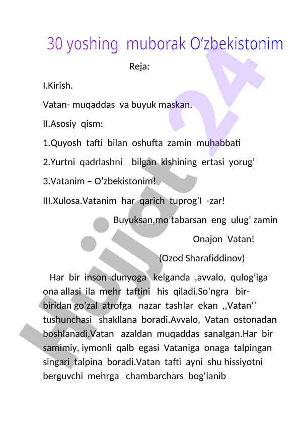 Vatan muhabbati va o’zbekistonning kitobiy tahlili