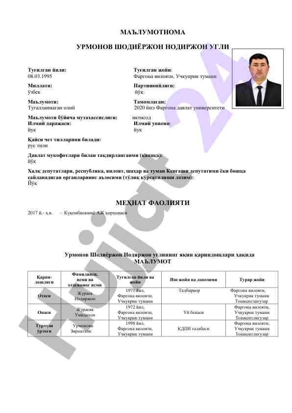 Iqtisodiy ma'lumotlar va mehnat faoliyati tahlili