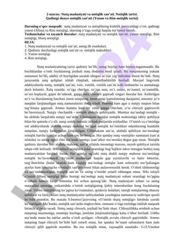 Nutq madaniyati va notiqlik san’ati tarixi