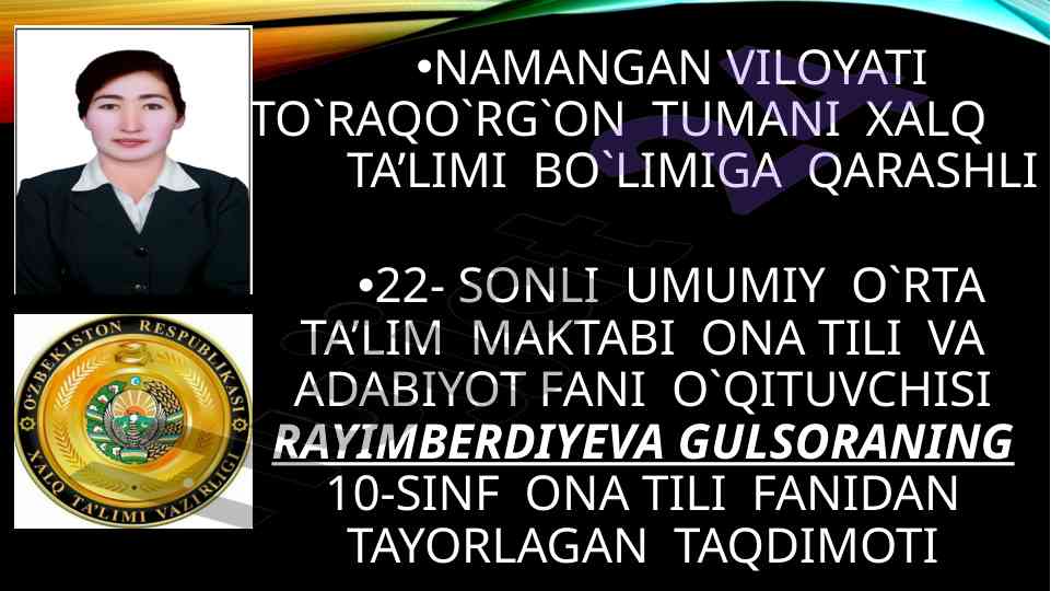 Ko'chirma va o'zlashtirma gaplar uslubiyati
