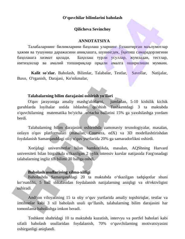 O‘quvchilar bilimlarini baholash usullari