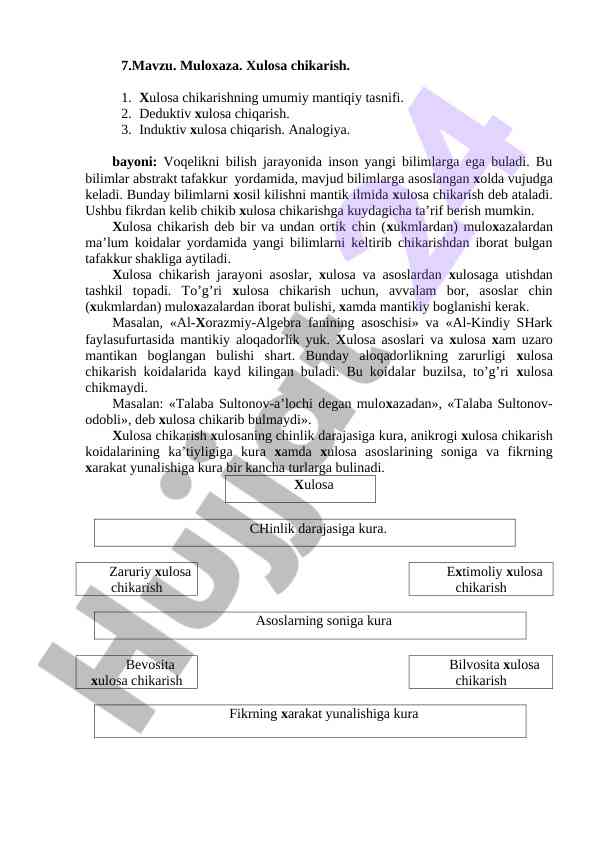 Xulosa chikarish ushurlari va mantiqiy tasniflar