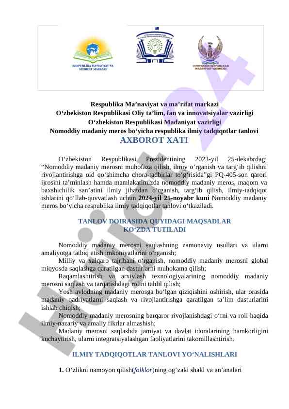 Nomoddiy madaniy meros bo‘yicha ilmiy tadqiqotlar tanlovi