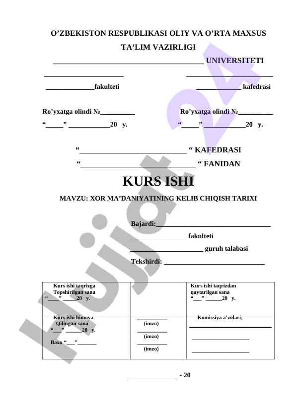 Xor Madaniyatining Kelib Chiqqan Tarixi