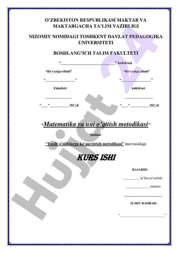 Yaxlit o'nliklarga ko'paytirish metodikasi