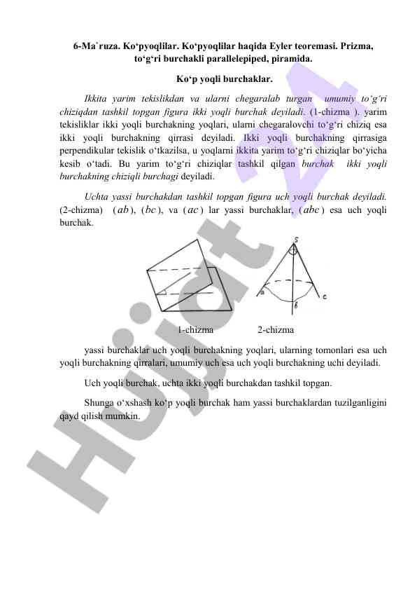 Ko‘pyoqlilar va eylеr tеorеmasi haqidagi dars