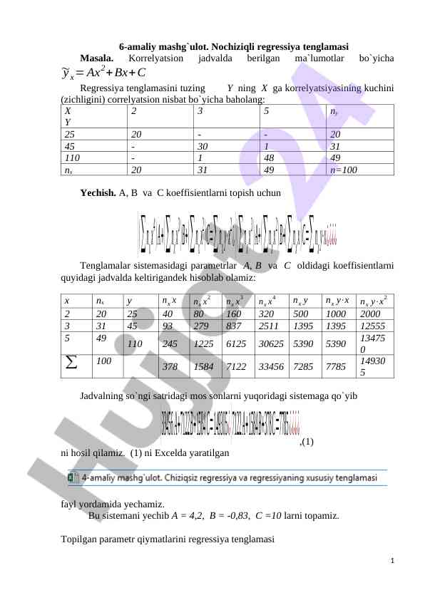 Regressiya tenglamasi masalasi yechtirish usullari