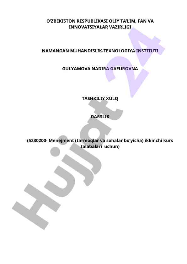 Tashkiliy xulq darsligi talabalar uchun