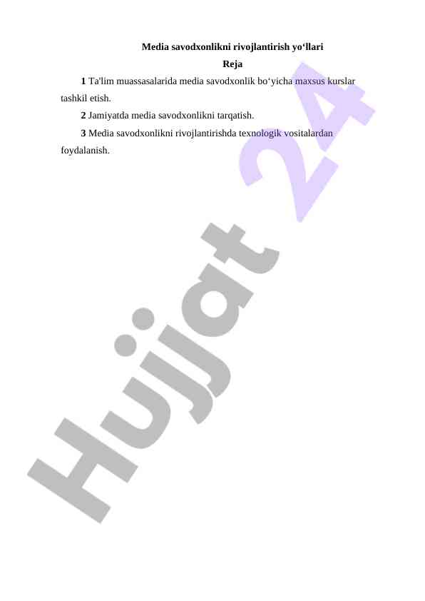 Media savodxonlikni rivojlantirish yo‘llari