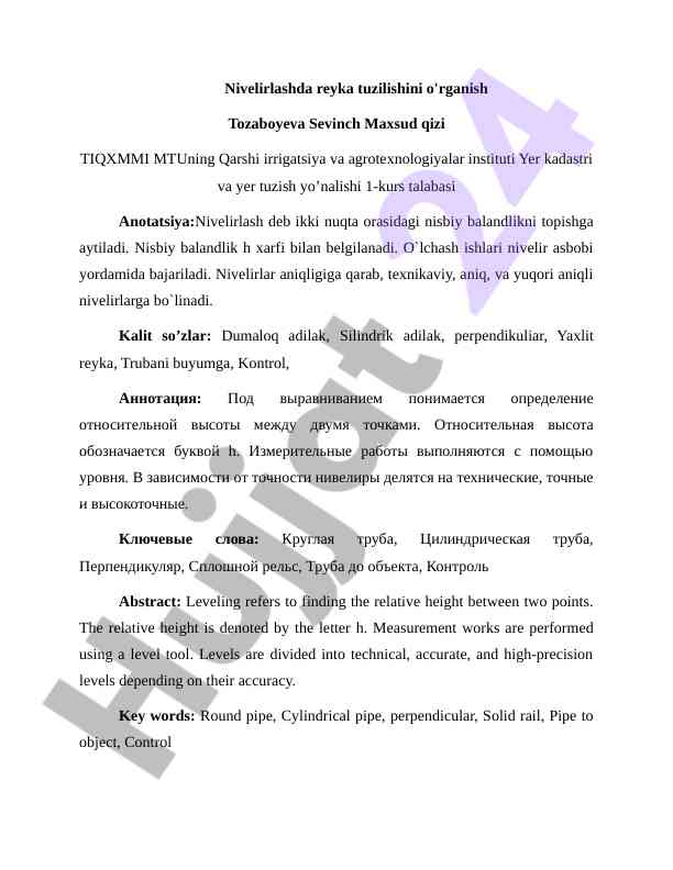 Nivelirlashda reyka tuzilishini o'rganish