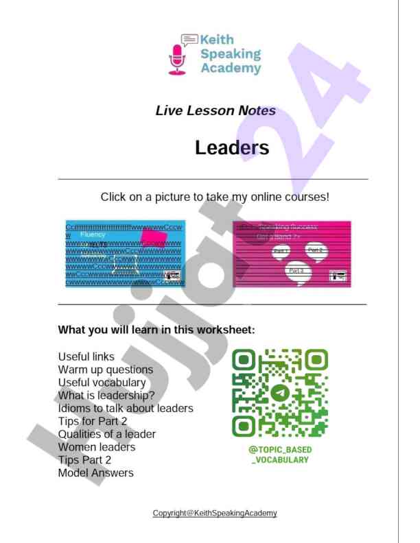 Topic based vocabulary development strategies