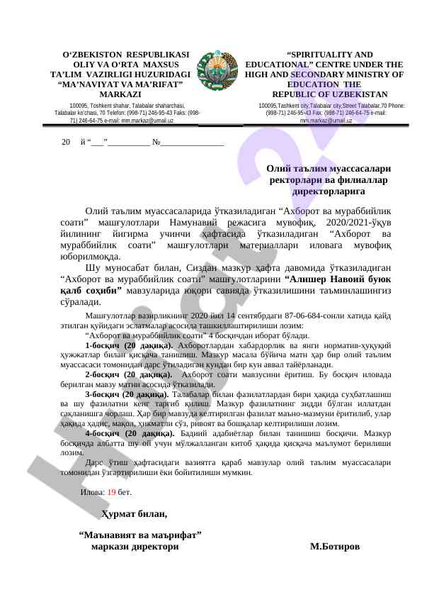 Axborot va murabbiylik soati mashg'ulotlari rejasi