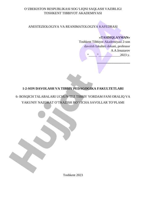 Tez tibbiy yordam fani bo‘yicha savollar to‘plami