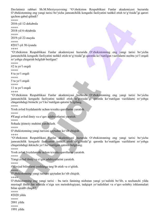 O‘zbekistonning eng yangi tarixi bo‘yicha kengash qarorlari
