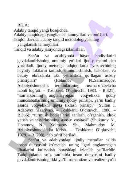 Adabiy tanqid yangi bosqichda yangilanish tamoyillari