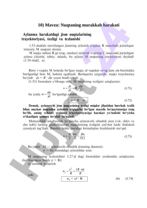 Nuqtaning murakkab harakati tahlili
