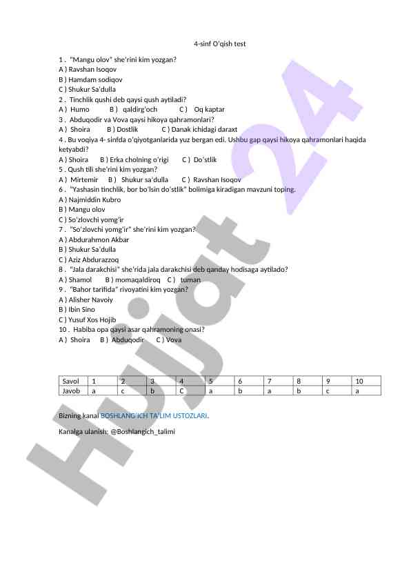 4-sinf o'qish testi savollari va javoblari