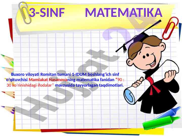 Matematika fanidan 3-sinf dars ishlanmasi