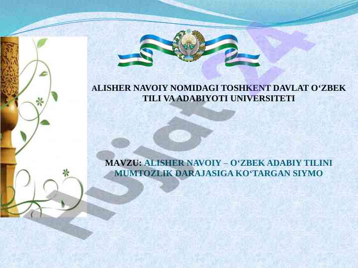 Alisher navoiy – o'zbek adabiy tilining rivoji