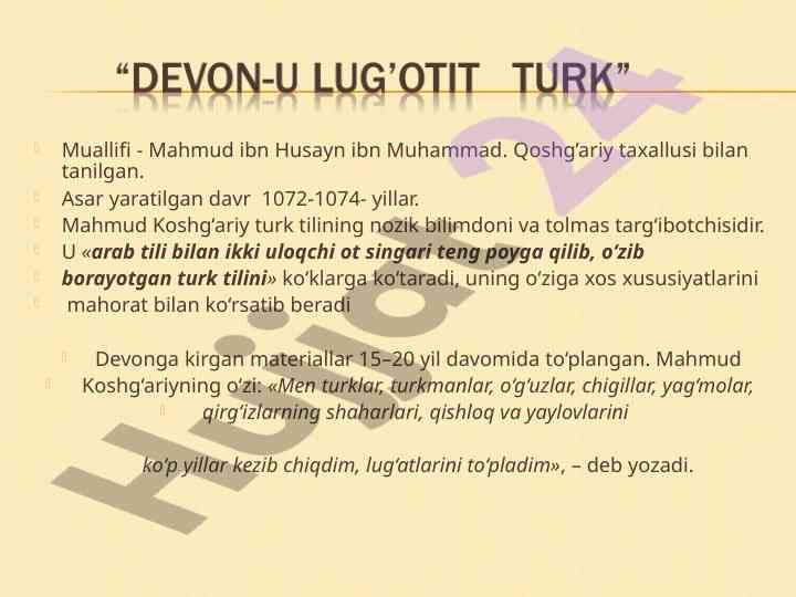 Devon-u lug‘otit turk: turk tili tarixi