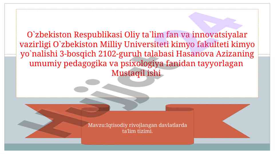 Iqtisodiy rivojlangan davlatlarda ta'lim tizimi