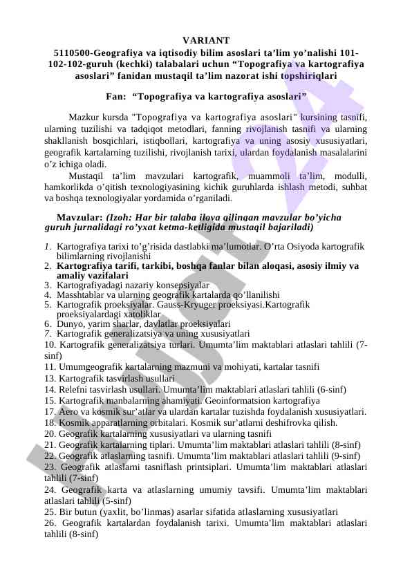 Topografiya va kartografiya asoslari kursi nazorati