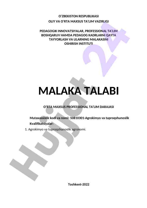 Agrokimyo va tuproqshunoslik ta’lim talablari