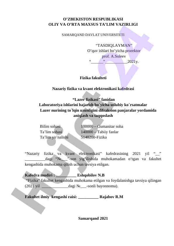 Lazer fizikasi laboratoriya ishlari bo'yicha ko'rsatmalar