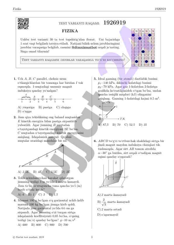 Fizika test varianti raqami 1926919