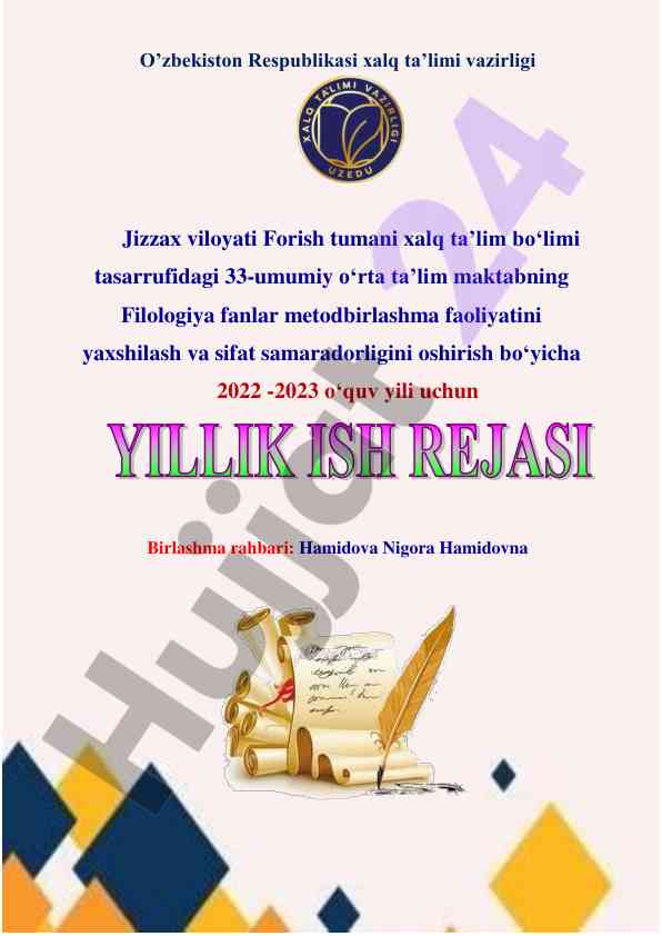 Metodbirlashma faoliyatini yaxshilash dasturi