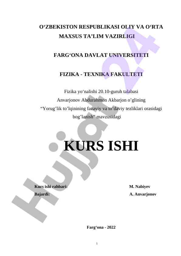 Ilm-fan va fizika ta'limining rivojlanish jarayoni