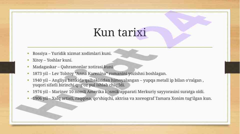 Texnik xizmat boshqaruvi tashkilot bloklari