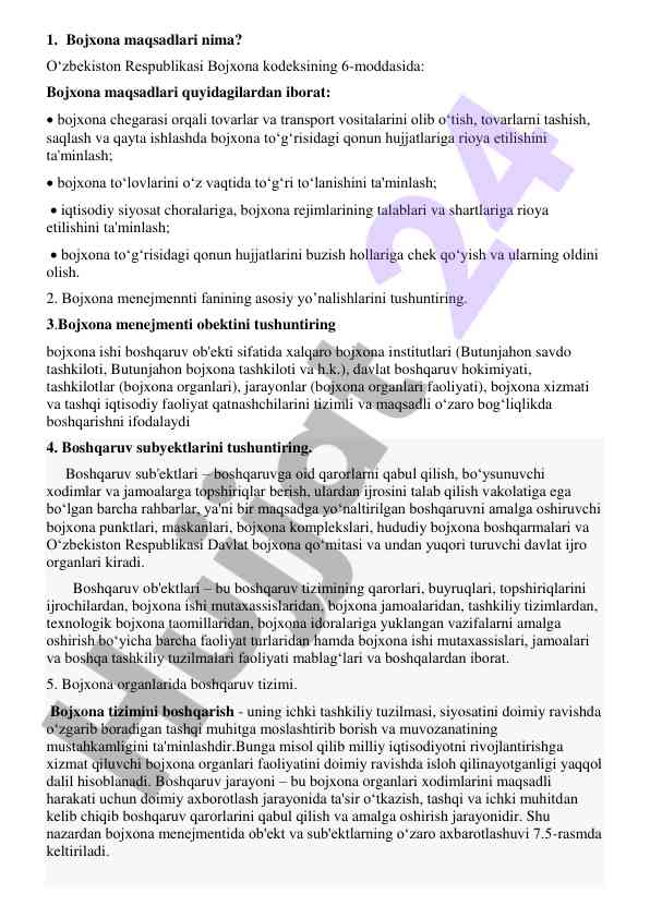 Bojxona menejmenti asoslari va maqsadlari