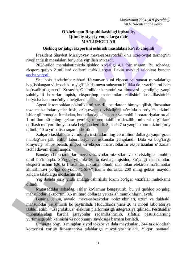 Qishloq xo‘jaligi eksportini oshirish masalalari