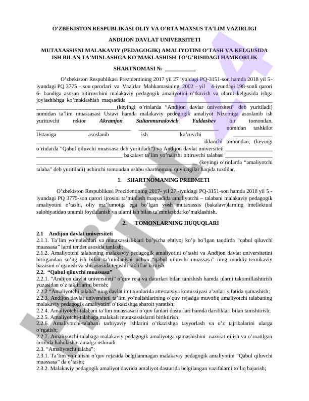 Malakaviy amaliyot o’tkazish shartnomasi