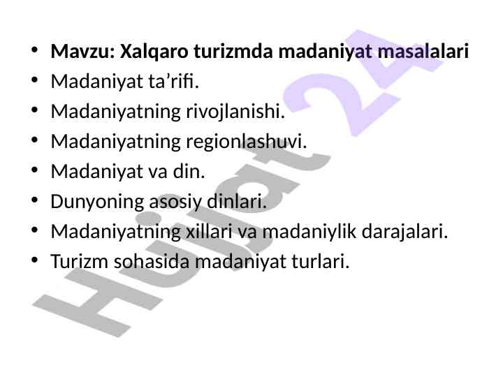 Xalqaro turizmda madaniyat masalalari