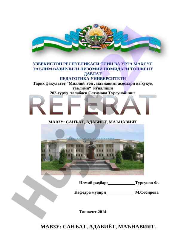 San'at, adabiyot, ma'naviyat ta'limi