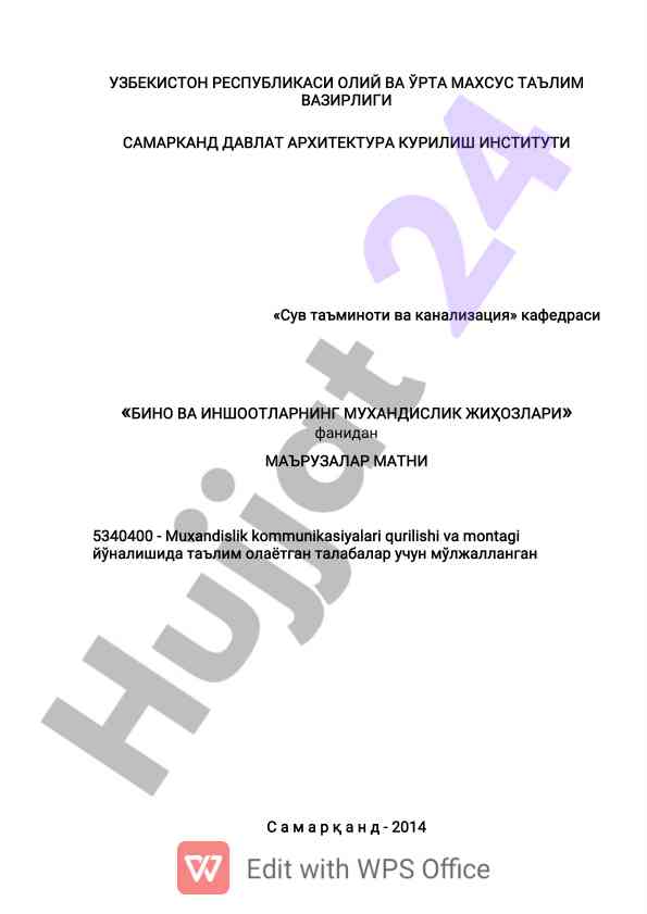 Muhandislik jihozlari mavzusidagi mavzular