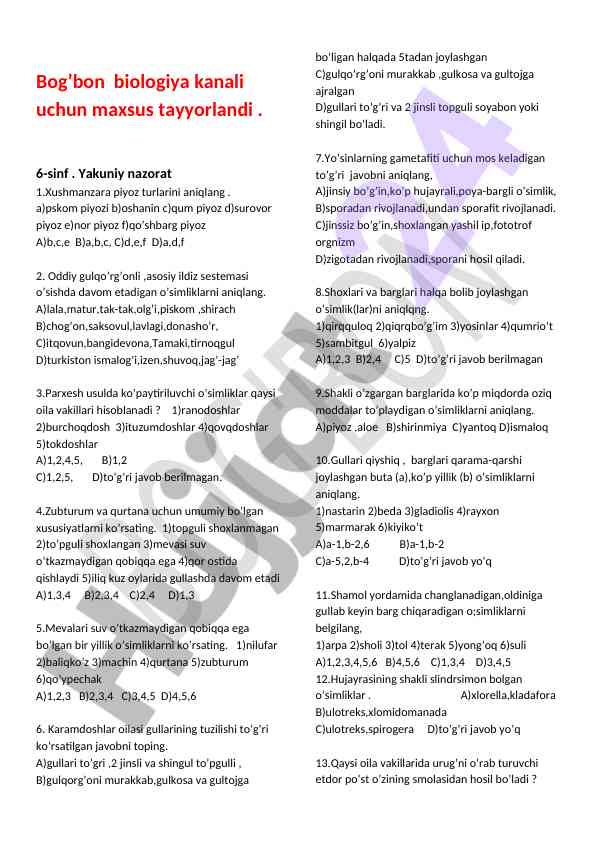 Biologiya nazorati savollari 6-sinf uchun