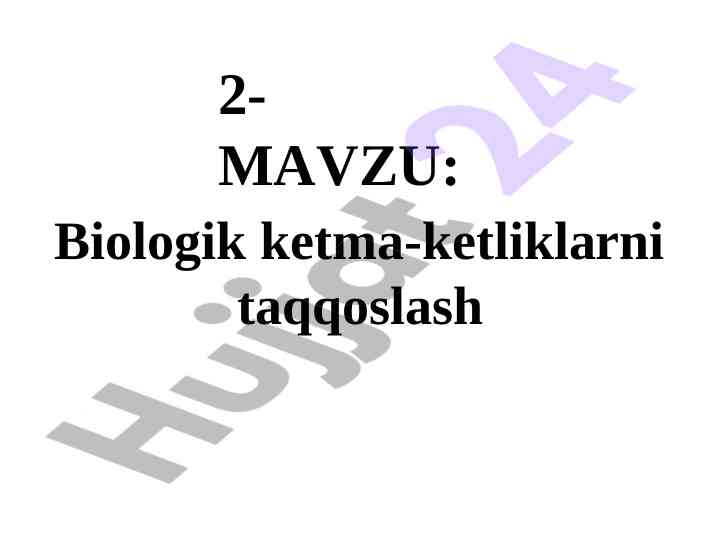 Biologik ketma-ketliklarni taqqoslashning ahamiyati
